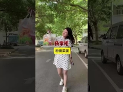 Vermicelli và mì với rau và trứng ướp