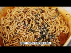 Mùi thịt gà nóng, cay, khô, hỗn hợp mì ngay lập tức với thịt gà thực 154g