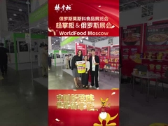 Chất dinh dưỡng 12 tháng Thời hạn sử dụng trứng súp mì trong 182g * 12 thùng