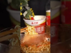 Nhanh / Dễ dàng chua và cay Vermicelli súp mì ngay lập tức 185g hương vị Trung Quốc châu Á