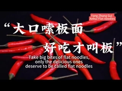 Món thịt bò nướng ngon hương vị hơi cay nhanh chóng mì phẳng ngâm trong 6 phút