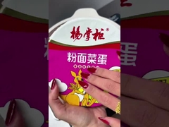 mì ngay lập tức, vermicelli, rau và trứng hương vị cà chua