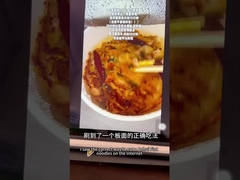 165g Bàn giấy mì cay với hương vị thịt bò cay