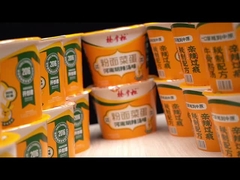 Vermicelli ngon và mì súp Henan với hương vị ớt kích thước mỗi hộp 196g * 12 thùng