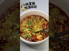 Phương pháp nấu nước sôi Nào Ramen ngay lập tức chiên với trứng siêu cay