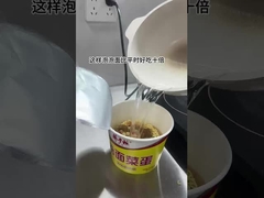 Bạn cũng có thể nấu mì nhanh theo cách này.