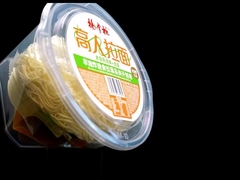 Ramen Noodles ngon và thuận tiện 161g Cỡ phục vụ Nudles tức thời với gia vị