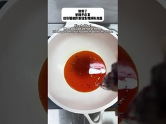 Nudles tức thời Trung Quốc