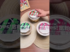 138g * 12 thùng Khoai tây ngọt Trung Quốc Vermicelli Không cay