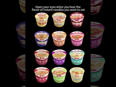 Khoai tây ngọt Trung Quốc Vermicelli hạng nóng ớt mù tạt xanh hương vị thịt bò