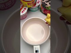 Mì Vằn Thắn An Huy Sợi Lớn Với Trứng, Mì Không Chiên, Vị Bò Cay