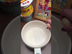 Xem: Bún và Mì Vàng Vị Bò Nước Súp 183g*12 Được làm từ Bún Tươi