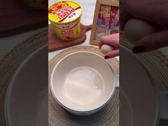 Xem Bún và Mì Cay Hương vị Lẩu Trùng Khánh 203g*12 Demo cay cấp độ