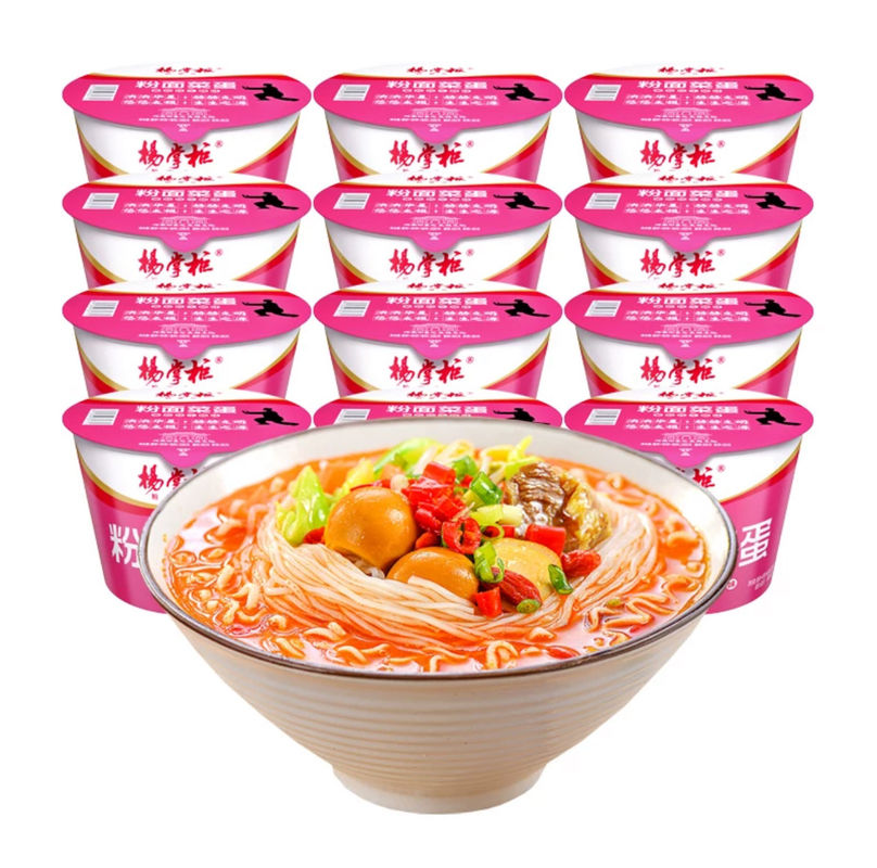 Thịt bò nướng với hương vị cà chua Vermicelli và Nudles tức thời hương vị thịt bò OEM chấp nhận