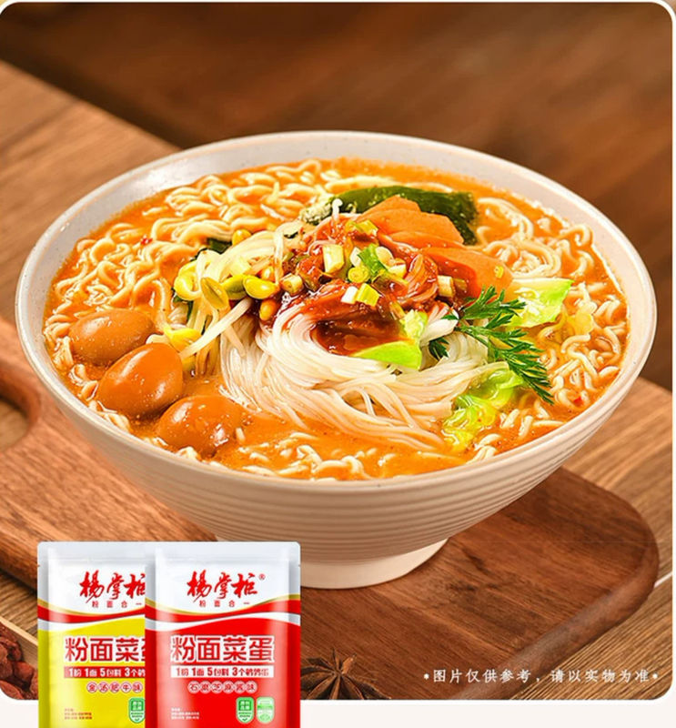 199g*24 Miếng mì nấu chín và Vermicelli OEM