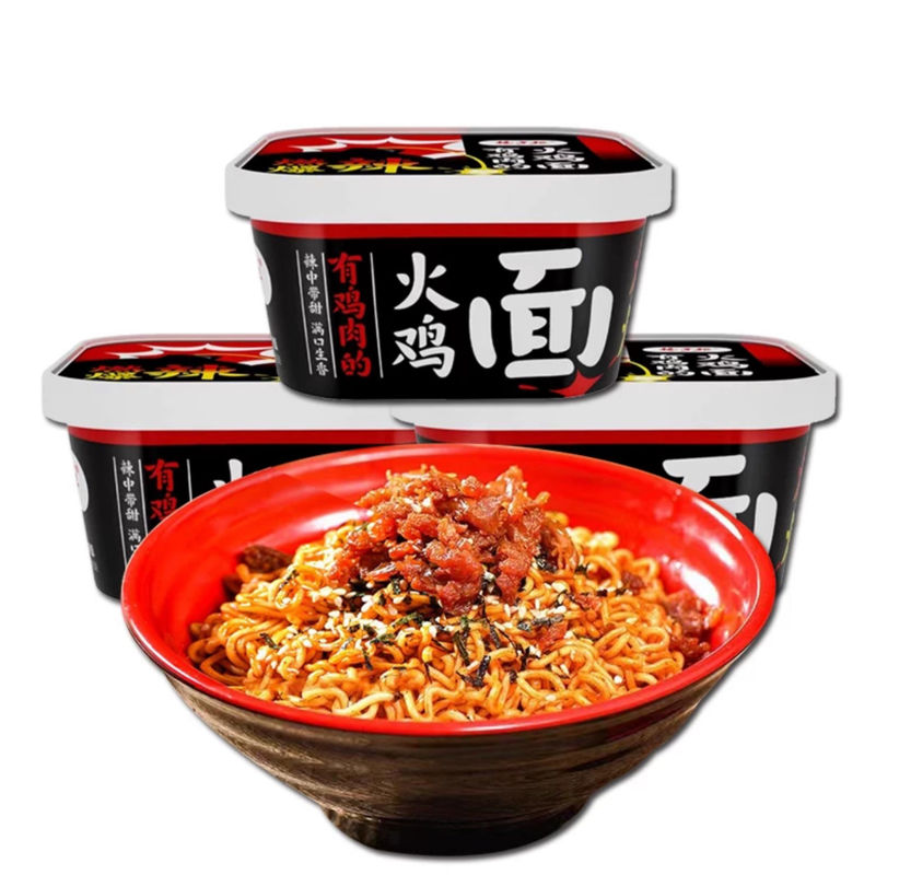 Nudles tức thời Hàn Quốc với hương vị gà nóng OEM Nudles gà Hàn Quốc