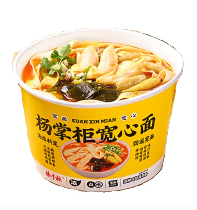 Bỏ ớt Chicken Wing Tip với Kelp Oriental Nudles Instant Barrel Non Fried Wide Nudles Chicken Flavor