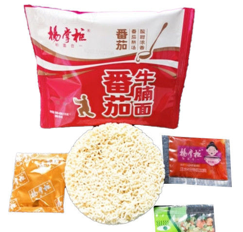 Cà chua Trung Quốc Nudles Instant hương vị thịt bò 129g*24 Không cay Nudles Instant châu Á