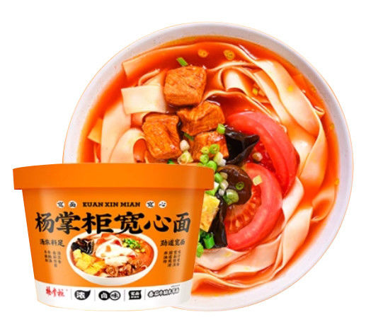 Hạt cà chua hương vị thịt bò với cây tai Đông phương Trung Quốc mì ngay lập tức không nướng OEM chấp nhận được