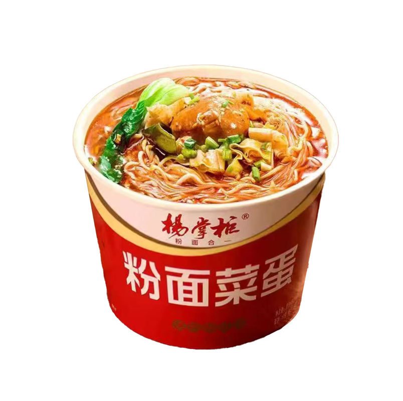 Nudles nhanh cay Vermicelli và mì với hương vị chua và cay OEM chấp nhận được