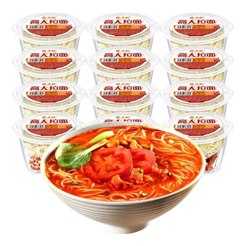Gaoren Ramen Nudles Instant Non Fried Rich Tomato Flavor cup Nudles Nudles cay