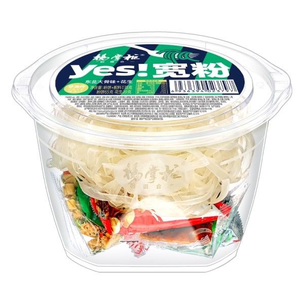 Non Fried Wide Instant Vermicelli With Peanut Big Bone Soup hương vị mì kính hương vị xương