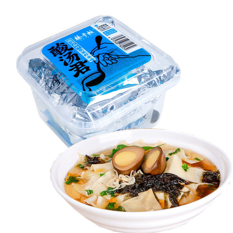 Không cay Trung Quốc Cup Noodles tức thời Thương hiệu YangZhangGui OEM chấp nhận được 130g * 12