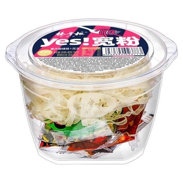 Không nướng Vâng, Vermicelli ngay lập tức rộng với đậu phộng Chongqing chua và hương vị cay