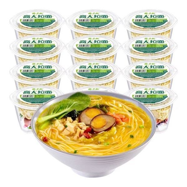 166g Non Fried Ramen Instant Noodles Các thành phần giàu rau hoặc trứng cho một trải nghiệm mới