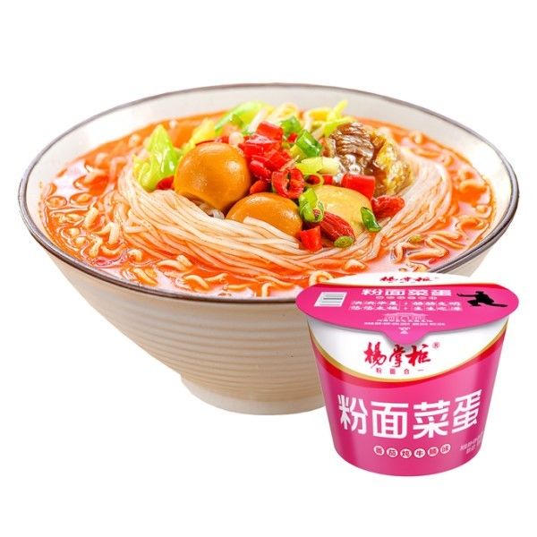 YangZhangGui's Quick and Easy Vermicelli And Instant Noodles With Stewed Beef Flavor And Tomato (Thiên đường và dễ dàng làm)