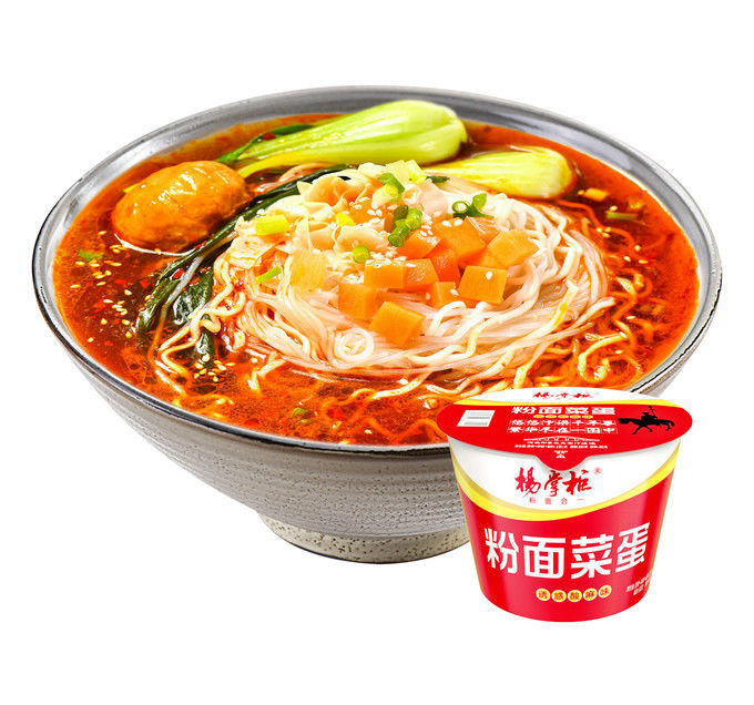 Vermicelli và bánh mì với hương vị chua và cay nóng và cay mala Trung Quốc mala