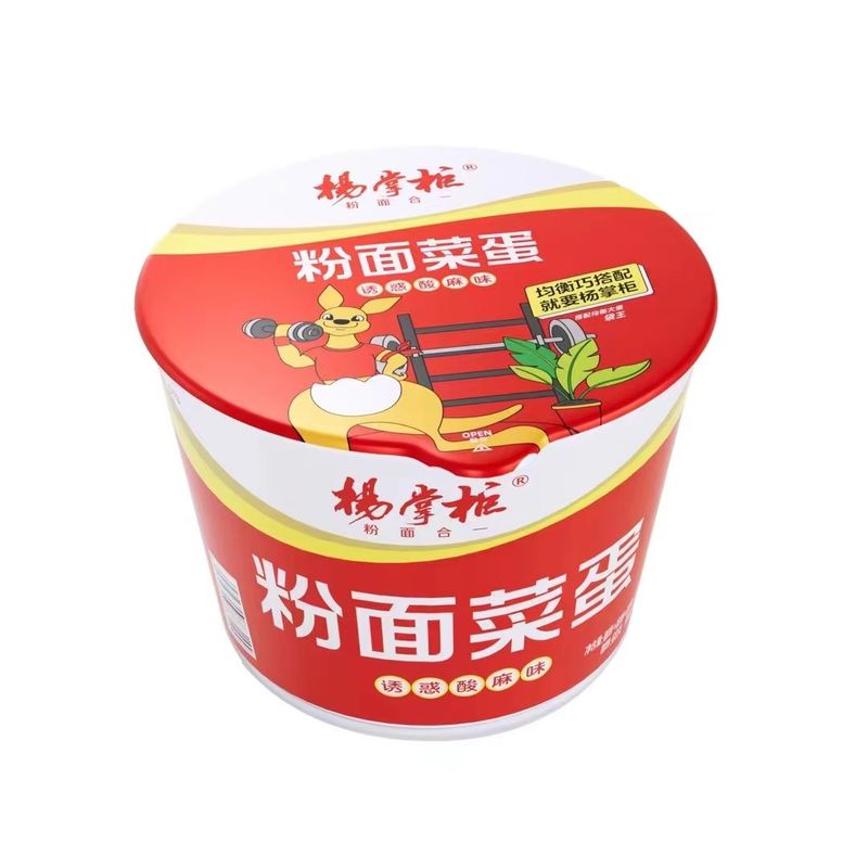 Vermicelli và bánh mì với hương vị chua và cay nóng và cay mala Trung Quốc mala