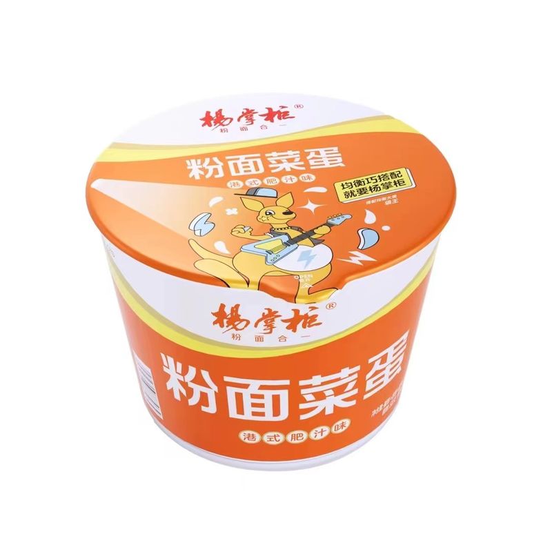 hương vị nước trái cây phong phú ớt mì ngay lập tức hương vị Trung Quốc Vermicelli và mì trứng