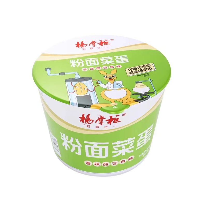 Vermicelli tiện lợi và ngon và mì ngay lập tức cho các bữa ăn nhanh và dễ dàng