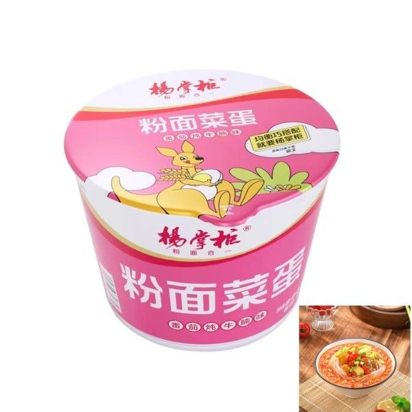Vermicelli Và Nudles tức thời với thịt bò nướng hương vị cà chua súp tức thời Nudles hương vị thịt bò