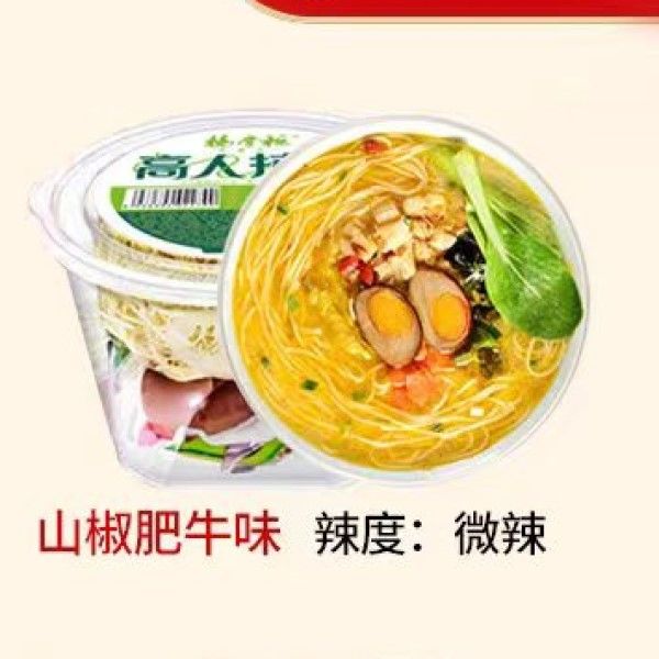 Non Fried Ramen Instant Noodles With Sauce Seasoning And Egg Spicy Beef Flavor Cup (Món mì nướng với nước sốt)