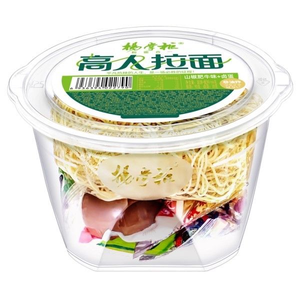 Non Fried Ramen Instant Noodles With Sauce Seasoning And Egg Spicy Beef Flavor Cup (Món mì nướng với nước sốt)