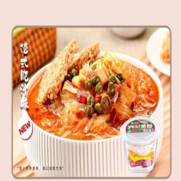 Crystal rõ ràng và mượt mà khoai lang Vermicelli làm từ khoai lang tinh bột khoai lang Vermicelli tức thời