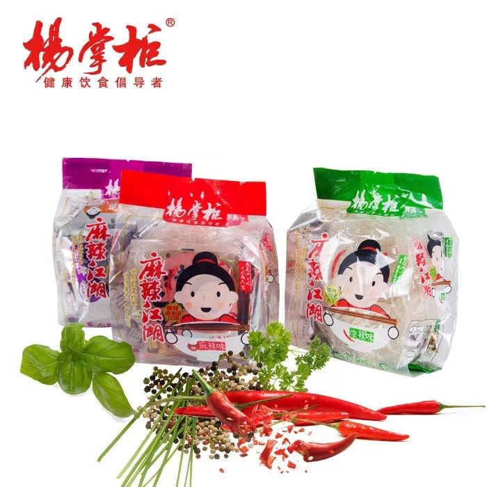 Chất liệu đun sôi Vermicelli và mì khô ngay lập tức ngay lập tức để nấu ăn dễ dàng trong 3-5 phút