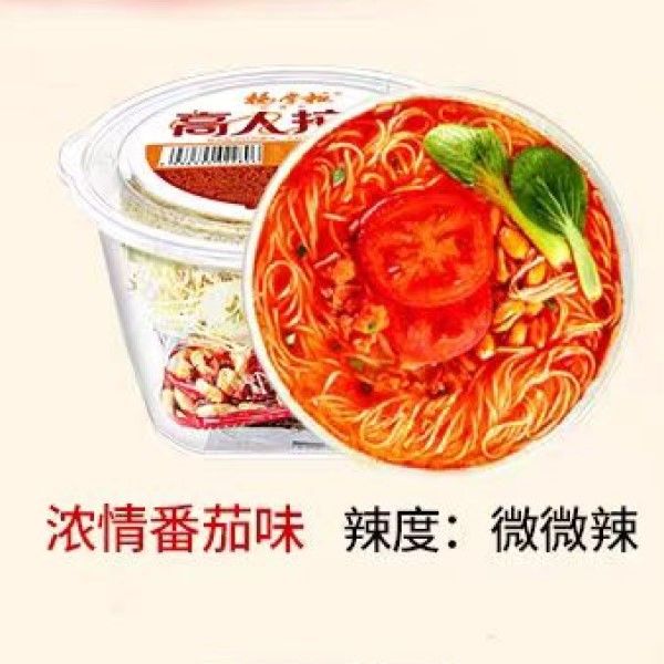 157g hương vị cà chua phong phú Ramen không chiên Nudles ngay lập tức Nấu trong 5 phút