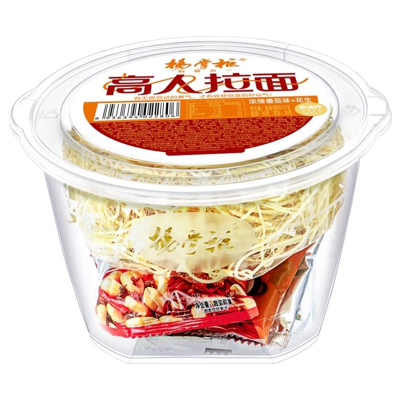 157g hương vị cà chua phong phú Ramen không chiên Nudles ngay lập tức Nấu trong 5 phút