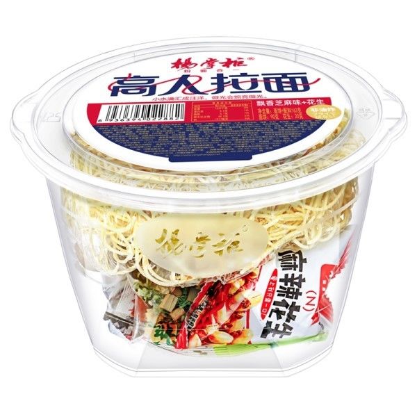 Phong cách hương thơm Sesame không nướng Ramen Nho nhanh để nấu Ăn thỏa mãn 157g