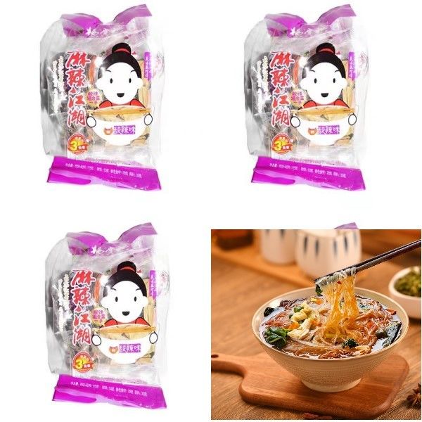 Chất chua và cay không chiên Vermicelli Nô-đu ngay lập tức Little Hot Spice Level 12 tháng Thời hạn sử dụng
