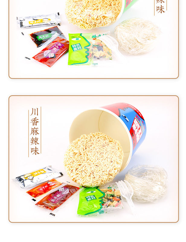 Món mì nấu chín và Vermicelli nhanh 5 phút đun sôi 12 tháng thời hạn sử dụng
