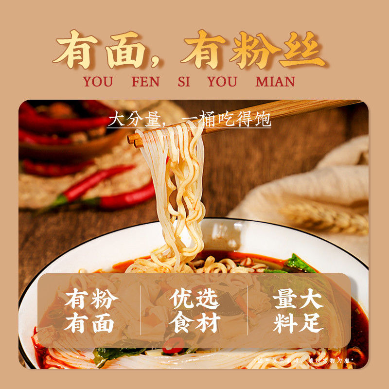 Bánh mì và hương vị đậu nành với thời hạn sử dụng 12 tháng