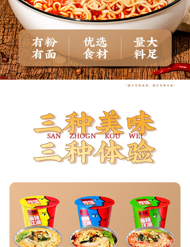 Bánh mì và hương vị đậu nành với thời hạn sử dụng 12 tháng