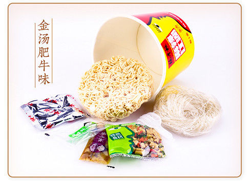 Món súp vàng ngon hương vị thịt bò Nudles tức thời - Ăn nhanh và ngon 3 phút (146g)