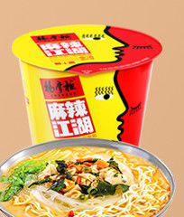 Món súp vàng hương vị thịt bò mì ngay lập tức Cốc 3 phút đun sôi 146g gói đơn phục vụ