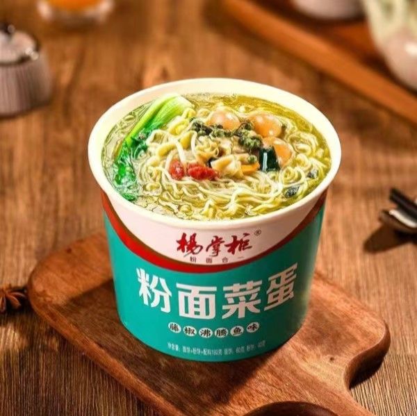 Soup Instant Rattan Pepper Sữa cá nấu hương vị Nudles Instant And Vermicelli ngon 196g