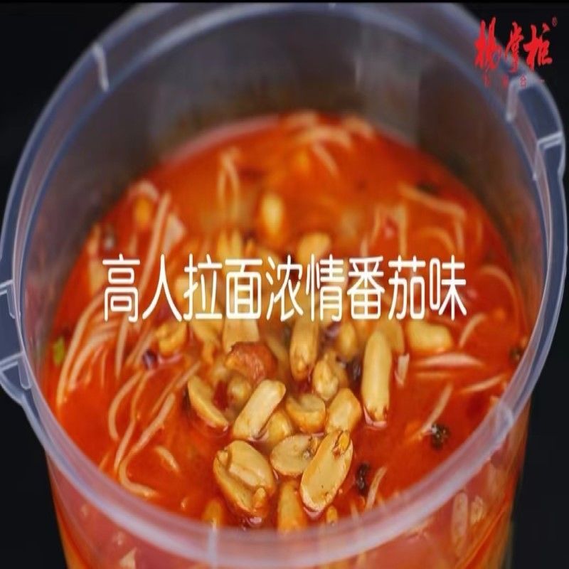 Món mì nướng nướng nướng không nướng hoàn hảo cho các bữa ăn nhanh